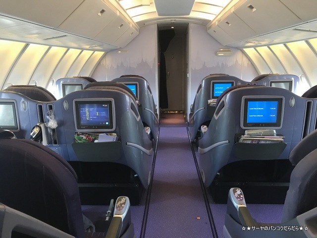 ミュンヘン空港 タイ航空 サーヤ 東欧旅行 2018 (5)