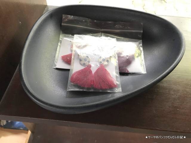 花文化の博物館 The Museum of Floral Culture 土産 (2)