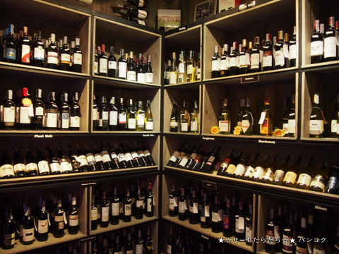 wine terminal chiang mai ワイン チェンマイ