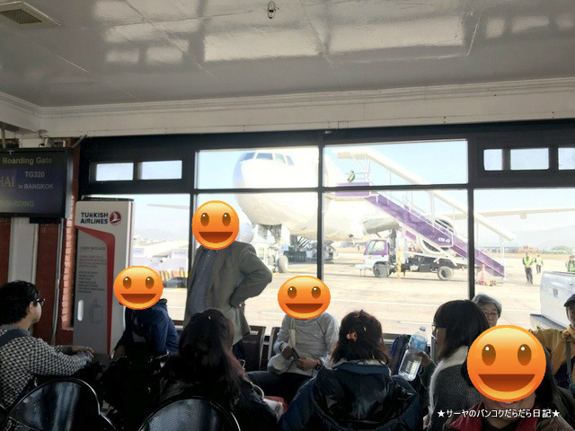 ネパール カトマンズ 空港 タイ航空