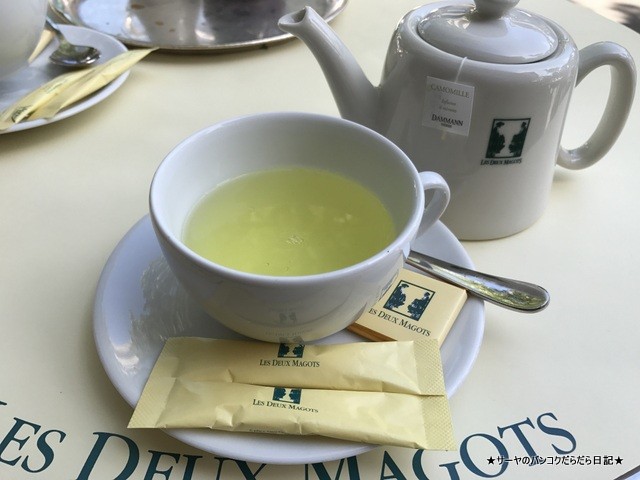 03 LES DEUX MAGOTS (2)