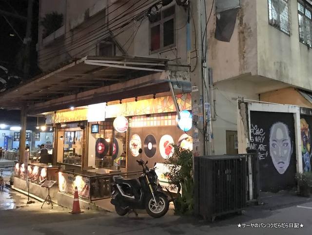 samuraidinner サムライダイナー バンコク bangkok (1)