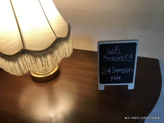 24 Samsen Heritage House & Cafe (12)
