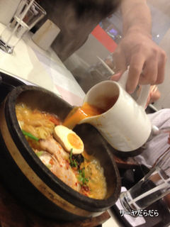 20120209 gekiatsu ramen 5