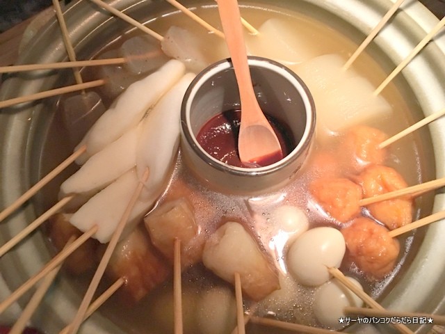 banya hanare ばんや はなれ バンコク 和食 (6)