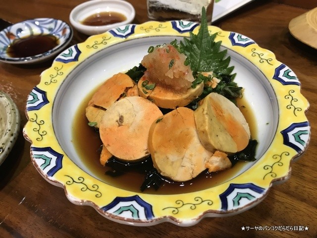 don 呑 エカマイ 寿司 バンコク Bangkok Sushi (11)