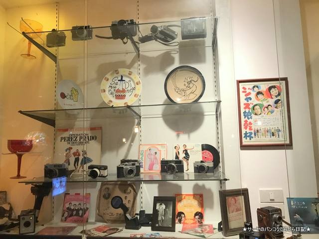 samuraidinner サムライダイナー バンコク bangkok (10)