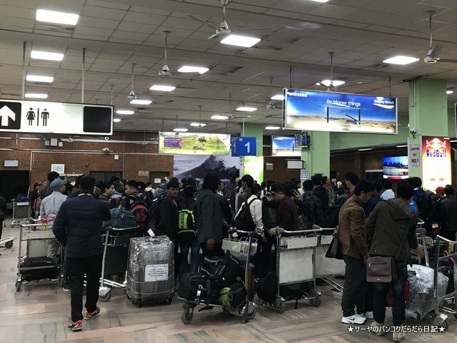 トリブバン国際空港 (7)