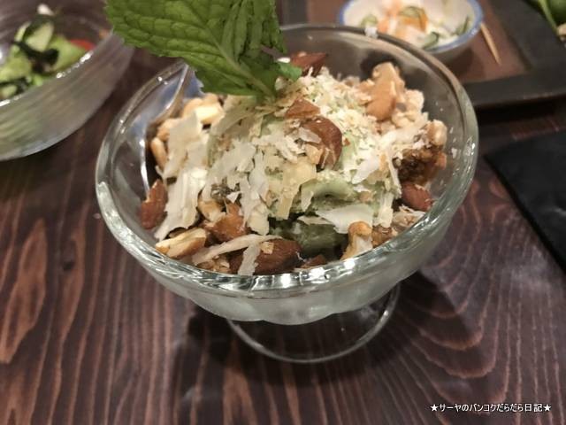 Teriyaki Bar Kellys ケリーズ プロンポン (20)