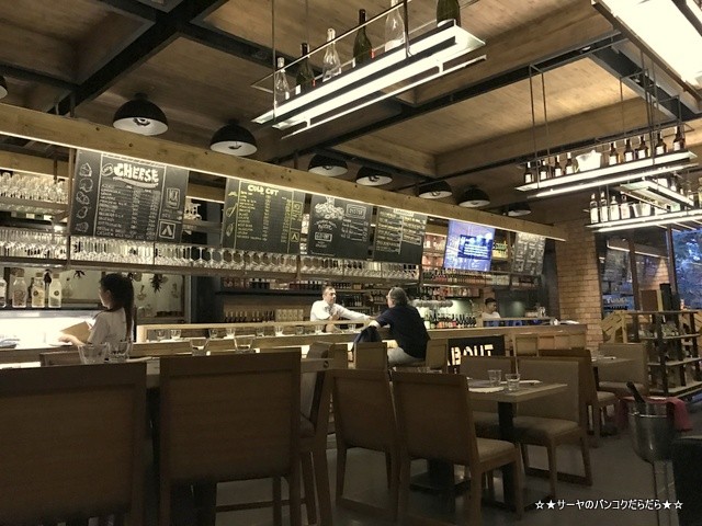 About Eatery アバウト・イータリー バンコク おしゃれ (9)