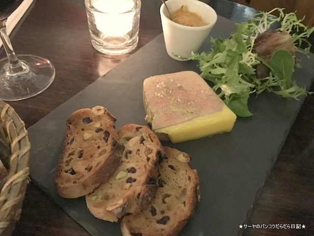 05 bistro glaces (3)