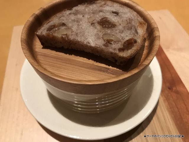 エッサンシエル osaka Essential ヴァシュラン・モン・ドール