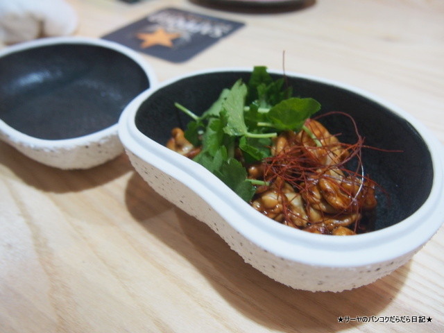 喜多郎 寿し すし SUSHI bangkok Thailand KITARO