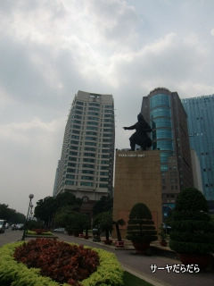 20120130 HCMC 1