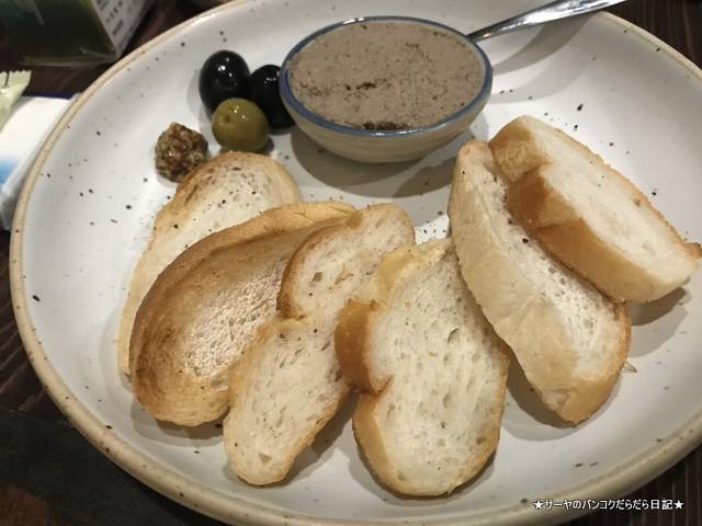 Teriyaki Bar Kellys ケリーズ プロンポン (7)