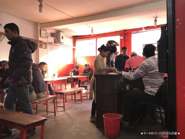 New Everest Momo Center モモ ネパール (2)