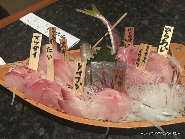 串カツ 飲み放題 食べ放題 バンコク 酒の店 (7)
