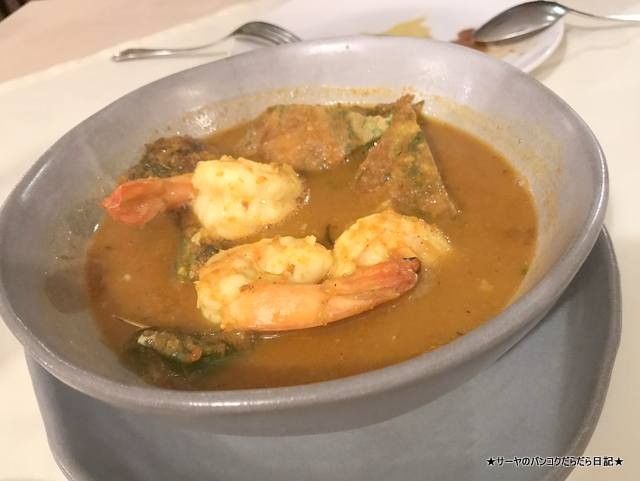 bangkok thail クアクリン パックソット Khua Kling Pak Sod (6)