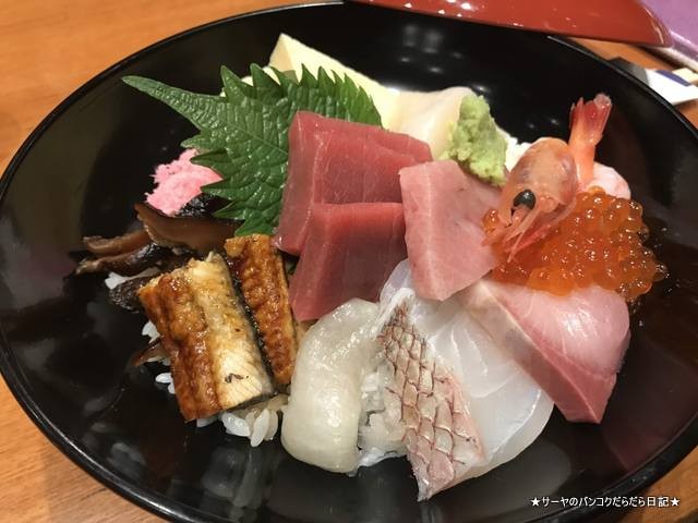 aoi 葵 サイアムパラゴン 日本料理 和食 (2)