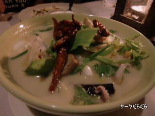 20110329 Naiyang Sea food 3