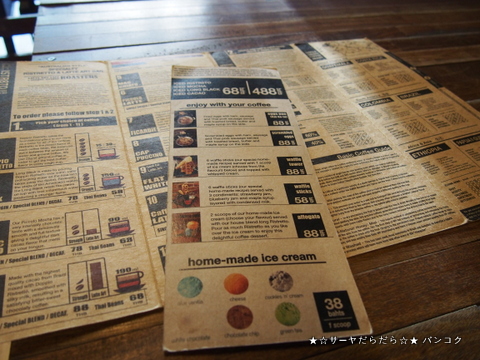 Ristr8to Coffee チェンマイ