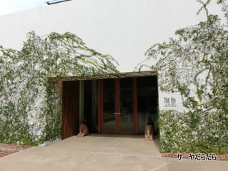 20121011 the chedi 6