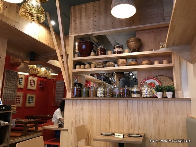 ソムタムダー タイ料理 代々木 ミシュラン (3)
