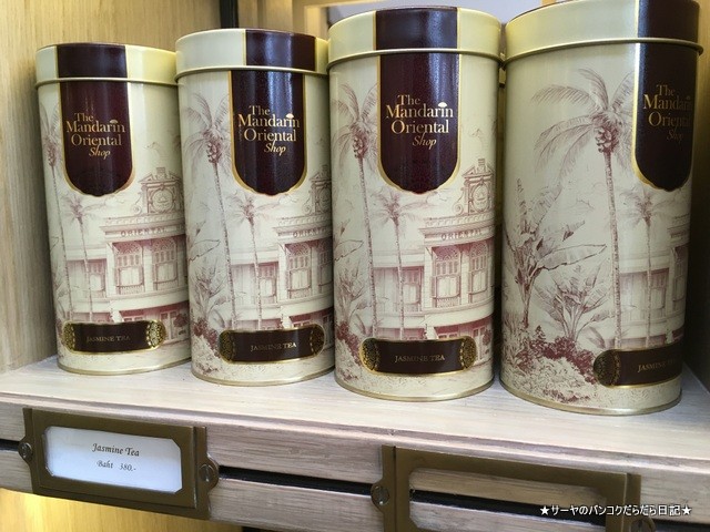 マンダリンオリエンタル SHOP Mandarin Oriental (13)
