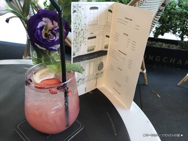 cafe de LongChamp ロンシャンカフェ バンコク (6)