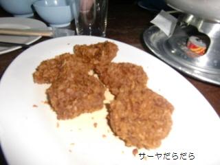 20100419 lungsawai seafood 6