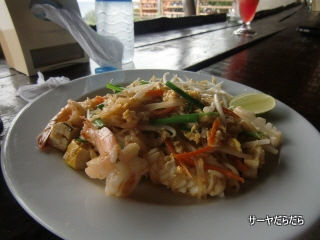 Small View Point Restaurant&Bar 4