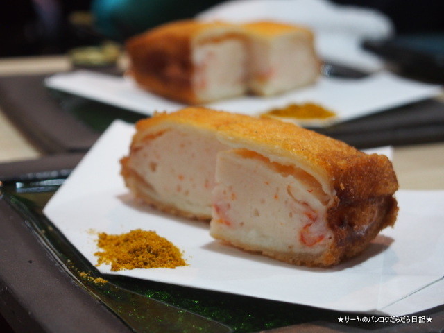 喜多郎 寿し すし SUSHI bangkok Thailand KITARO