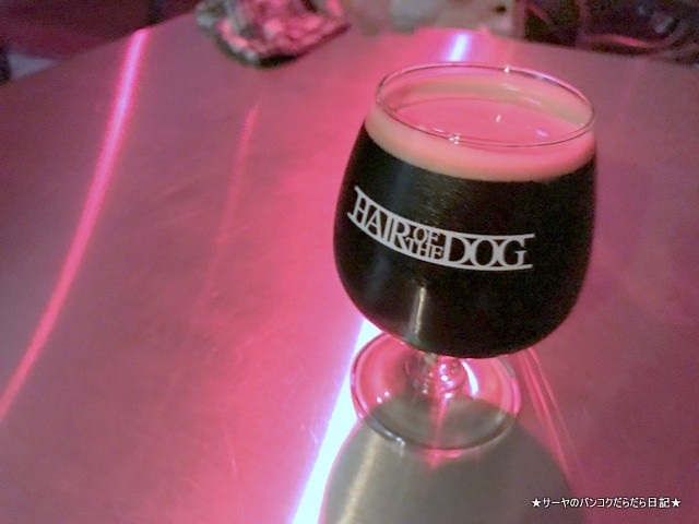 HAIR OF THE DOG プロンポン ビール (4)