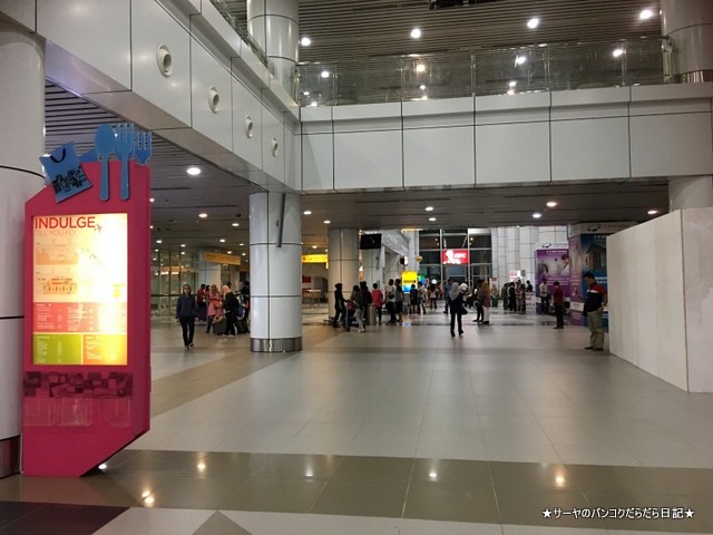 Kota Kinabalu International Airport (8)