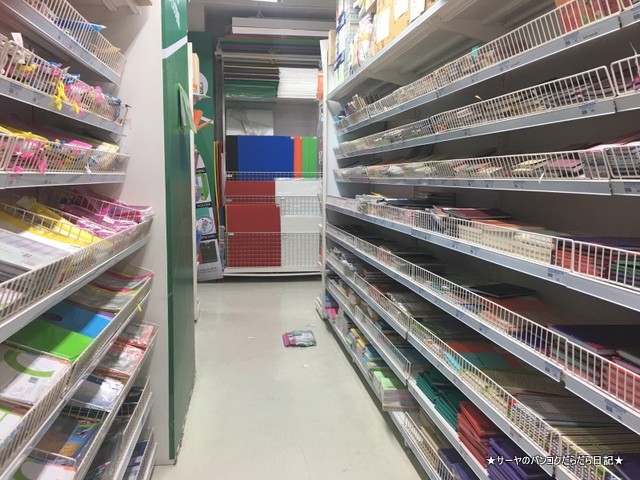 office mate asoke (4)-001