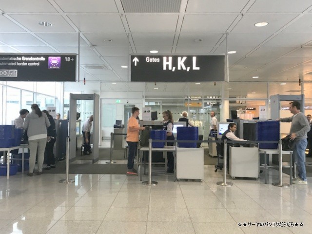 ミュンヘン空港 タイ航空 サーヤ 東欧旅行 2018 (7)