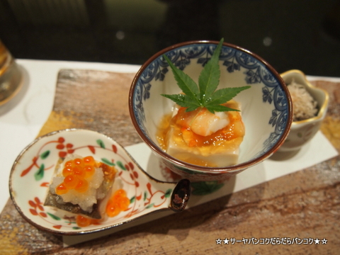 日向鮨 名古屋 錦町 HINATA SUSHI