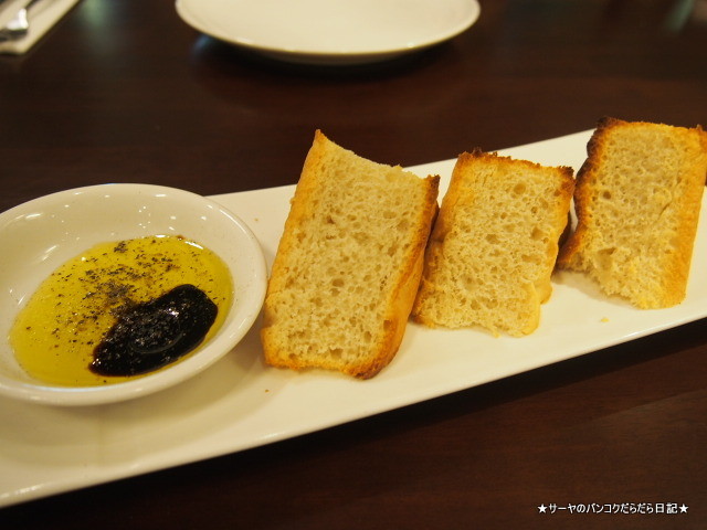 Amonte' Italian Restaurant ウドムスック レストラン