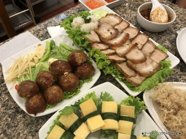 VT Namnueng ウドンタニ レストラン オススメ (13)
