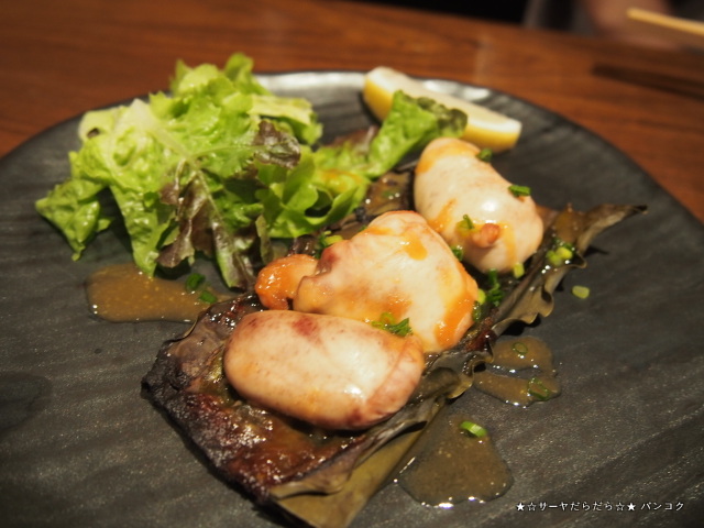 原始焼 (GENSHIYAKI) バンコク 日本料理 サーヤ