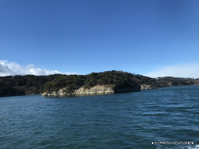 matsushima miyagi 松島クルーズ 芭蕉 東北旅行 (4)