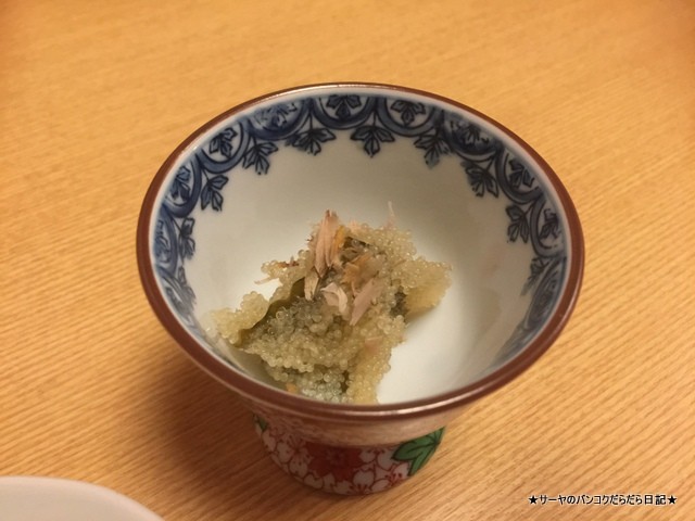 TSUKIJI SUSHI KIYOSHI 築地 清 寿司