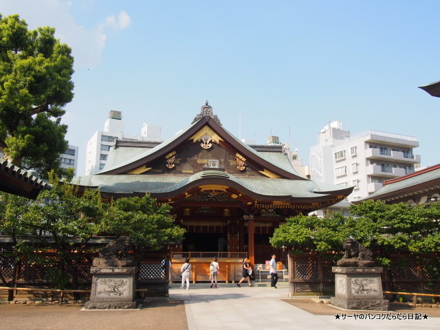 湯島天満宮 YUSHIMA TOKYO UENO