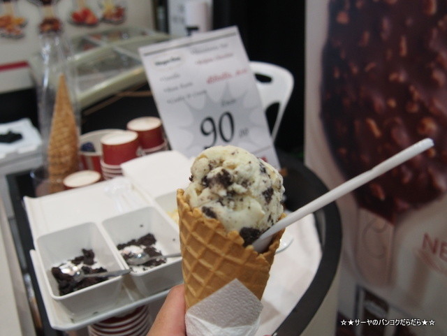 Bangkok Gourmet Festival 2017 at サイアムパラゴンホール (10)