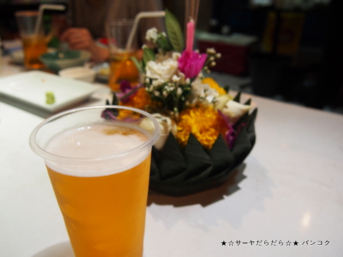 おでん 酒の店 バンコク タニヤ