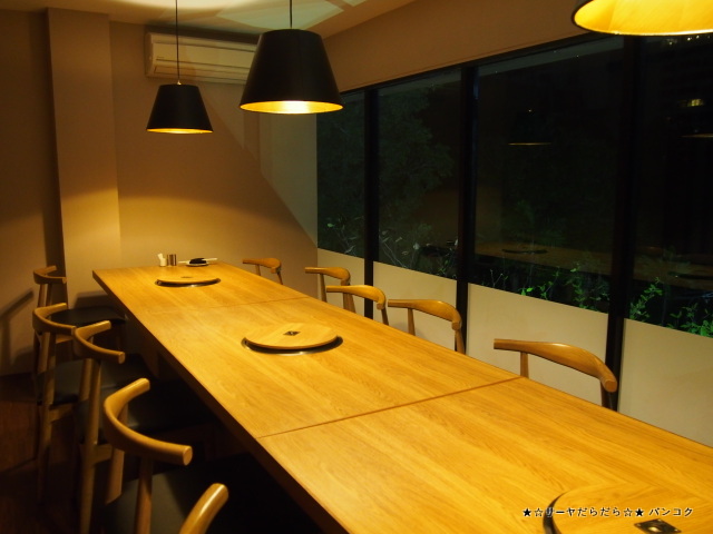 Sumi Tei Yakiniku úÄâ¡¡¾ÆÆù¡¡¥Ð¥ó¥³¥¯¡¡¥µ¡¼¥ä