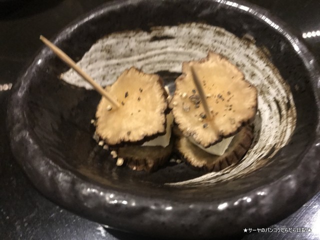 横浜 yokohama bangkok 居酒屋 いぶりがっこ