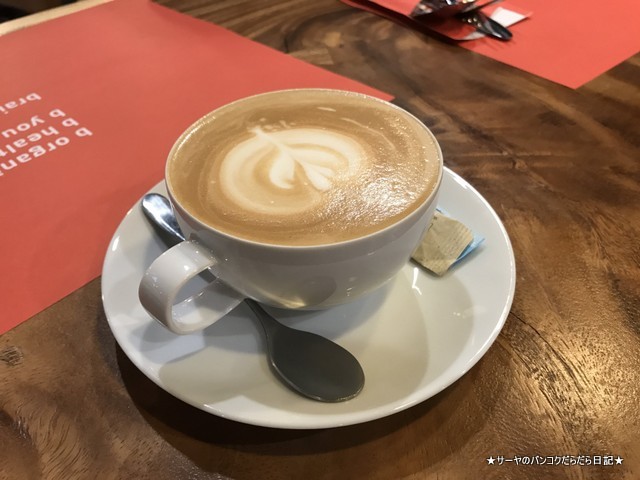 バンコク Brainwake Organics Thonglor (12)