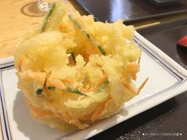 Miyatake Sanuki Udon bangkok (7)