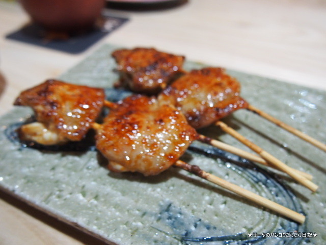 喜多郎 寿し すし SUSHI bangkok Thailand KITARO